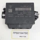 2010-2018 Porsche Cayenne PARKING ASSIST CONTROL MODULE 7P5919475C