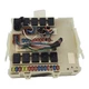 ✅ 04-07 NISSAN TITAN XTERRA INFINITI BCM FUSE RELAY BOX BLOCK 284B67S002