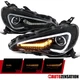 Fit 2013-2016 Scion FR-S Slick Black Halogen Projector Headlights LED Sequential
