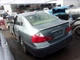 Chassis ECM Steering Power Control Under Console Fits 06-10 INFINITI M35
