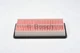 Bosch 1 987 429 188 Air Filter for Ford Australia, Mazda