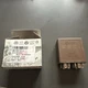 Audi/Vw/Skoda/​Seat Wiper Control Relay 4B0955531E