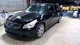 Body Control BCM Computer Module Left Hand Kick Panel Fit 09 INFINITI G37 107897