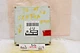JA18E54BA9 Nissan Sentra 200SX  1996 Engine Control Unit ECU Module  9o3 669 B2