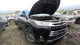 Used Serial Data Gateway Module fits: 2018 Toyota Highlander Network Gateway RH